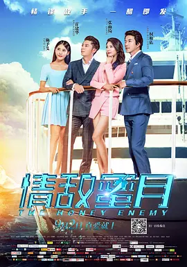 捆绑sm网站