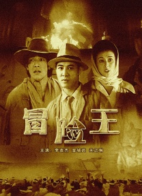 捆绑sm网站