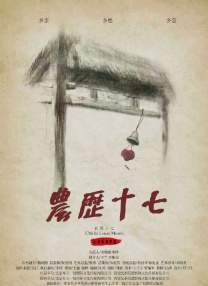 捆绑sm网站